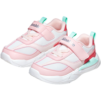 基诺浦(ginoble)学步鞋18个月-5岁男女宝复古潮型童鞋25年春季GW1696亮白/粉色 25.5 160mm 脚长15.6-16.5cm