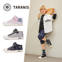 泰兰尼斯童鞋秋冬季加绒女童儿童鞋高帮板鞋休闲鞋中大童保暖鞋子 白/黑T02D2C2042-2 四季款 36 内长23cm适合脚长22cm