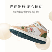 泰兰尼斯童鞋秋冬季加绒女童儿童鞋高帮板鞋休闲鞋中大童保暖鞋子 白/杏T02D2D2223-2 加绒 冬款选大一码 35 内长22.5cm适合脚长21.5cm