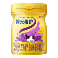 完达山(wondersun)完达山新国标菁采稚护2段婴幼儿奶粉二段800g奶粉6-12个月 4罐【买4送2大礼】