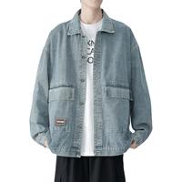 美式复古牛仔外套男士春秋季2024潮牌休闲工装夹克男生上衣服