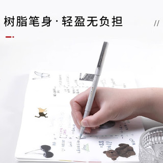 三菱铅笔 uni三菱签字笔UB-155/UB-125走珠笔水性签字笔学生办公用子弹头黑蓝红色耐水耐光性中性笔 UB-155 黑色
