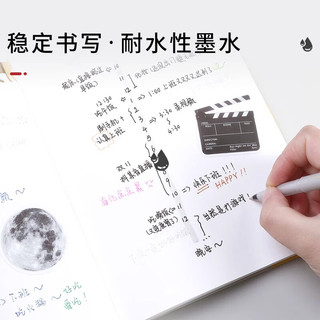 三菱铅笔 uni三菱签字笔UB-155/UB-125走珠笔水性签字笔学生办公用子弹头黑蓝红色耐水耐光性中性笔 UB-155 黑色