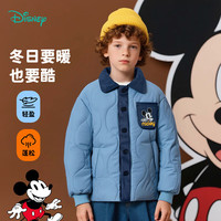 迪士尼（Disney）童装男童前开不带帽棉服酷顽童时尚休闲百搭舒适保暖冬季新款 灰蓝 101