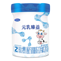 完达山(wondersun)【24年12月产】元乳臻益2段奶粉乳铁蛋白幼儿配方牛奶粉二段800g 4罐【买4送2大礼】