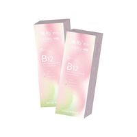 澜柏 维他命B12系列 隐形眼镜 日抛 30片/装