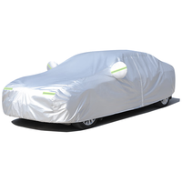 惠和成大众速腾车衣全车罩防晒防雨加厚通用四季牛津布汽车罩衣全罩
