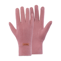 匹克 【可触屏】保暖手套女骑车滑雪骑行防风防寒防泼水分指手套