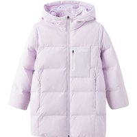 asics【安心羽绒】亚瑟士童装儿童冬季三防羽绒服2024户外羽绒外套 508紫色 清洁度850-白鸭绒 120 cm 加厚充绒量107g