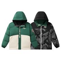 双面穿抗菌防水儿童羽绒服中大童冬装男童羽绒服加厚外套童装