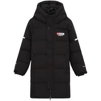 探路者（TOREAD） 儿童羽绒服男女中大童装冬季款防风长款外套大衣潮 黑色 160