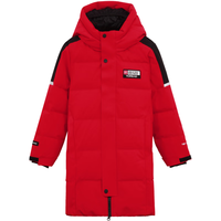 探路者（TOREAD） 儿童羽绒服男女中大童装冬季防风长款外套大衣潮 活力红 140