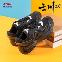  LI-NING/李宁 防滑减震 儿童运动鞋