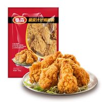 Tyson/泰森 空气炸锅半成品 冷冻鸡翅根