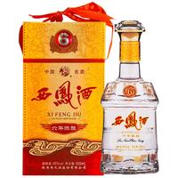 淘金币可用：西凤酒 六年陈酿 45度 凤香型白酒 500ml*1瓶