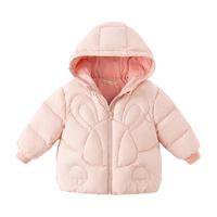 【抗菌绒】戴维贝拉儿童羽绒服2024冬装男童三防外套女童上衣童装