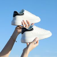 百亿补贴：奥古狮登 Agsdon 女款休闲运动鞋