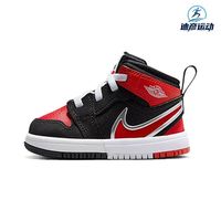 NIKE/耐克 儿童篮球鞋