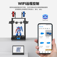 WEEDO/微度三维 高精度 智能3D打印机 独立双喷头