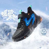 361° 防水 儿童运动鞋