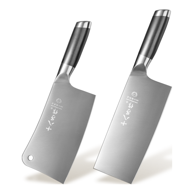 十八子作 厨房刀具菜刀套装砍骨刀切片刀 阳江十八子菜刀家用 银宇双刀组合SL2136-A/B