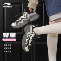  LI-NING/李宁 防滑软底 儿童运动鞋