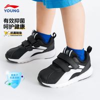  LI-NING/李宁 软底透气 儿童运动鞋