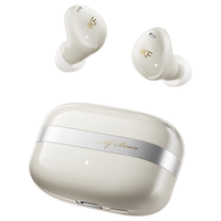 iKF 楼兰ANC主动降噪无线蓝牙耳机入耳式LDAC高音质蓝牙6.0游戏音乐2025年 卡其色