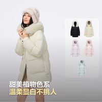 波司登（BOSIDENG）25新款冬季羽绒服女中长款脱卸帽大毛领90绒保暖外套B250245268 樱花蜜粉1925-趋势推荐 L 170/92A 体重约130-150斤