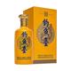 淘金币378.87：钓鱼台 贵宾酒（第二代） 酱香型53度白酒年货礼盒酒单瓶500ml