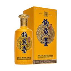钓鱼台 贵宾酒（第二代）贵州酱香型53度白酒500ml*2瓶