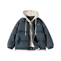 美津浓 Mizuno秋冬男式户外休闲棉服防寒保暖舒适耐磨时尚休闲男士上衣外套