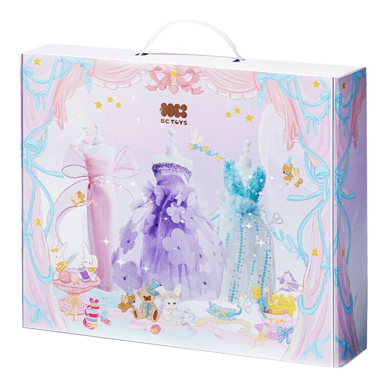 bctoys儿童玩具女孩娃娃衣服装设计diy手工材料6-10岁圣诞节