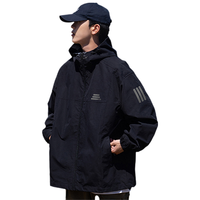 【加绒保暖】男式夹克秋冬运动风衣户外休闲宽松连帽开衫加厚外套