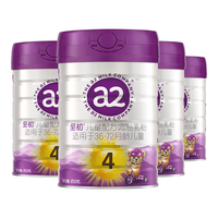 艾尔a2至初 4段儿童配方调制乳粉850g*4罐 【年货心选礼盒】 【年货心选礼盒】4段850g*4罐