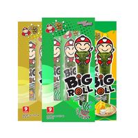 老板仔 泰国进口儿童零食特价TAOKAENOI小老板仔海苔卷整盒旅游