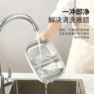 百亿熊316L不锈钢分隔饭盒抗菌带饭微波炉加热便当餐盒多层 双格 1500ml