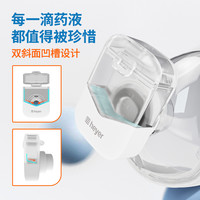 heyer谊安雾化器儿童家庭用婴儿医用级可穿戴雾化机便携轻音低噪