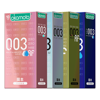 OKAMOTO 冈本 003系列 贴身超滑安全套