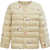 波司登(BOSIDENG)秋季轻薄羽绒服男女儿童5A抗菌90绒保暖休闲外套T40130050DS 抱抱熊卡其9AY2 130 /64