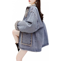 莫代尔牛仔外套女224秋冬外穿加绒加厚百搭宽松慵懒风韩版派克服 蓝色  加绒 XL 140-150斤