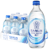 三麟苏打水350ml*12瓶旋盖版 无糖原味气泡水整箱装苏打汽水0糖0卡0脂 【旋盖】350ml*12瓶