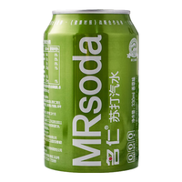 名仁天然苏打水五大连池柠檬味无糖原味苏打轻苏时刻气泡水碳酸饮料 【香草味苏打汽水】24罐