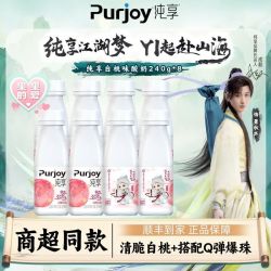 君乐宝 纯享低温酸奶