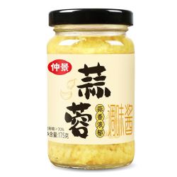 仲景 凉拌蒜蓉酱蘸料 0添加 175g*1瓶装