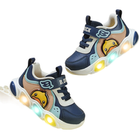 B.Duck小黄鸭童鞋儿童学步鞋男女童宝宝炫彩发光亮灯运动鞋3942深蓝棕30 30码适合脚长18.6-19.1cm