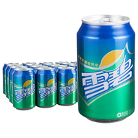 可口可乐雪碧330mlx24罐碳酸饮料柠檬味汽水易拉罐装夏季饮料整箱雪碧 普通罐雪碧，330ml*12罐