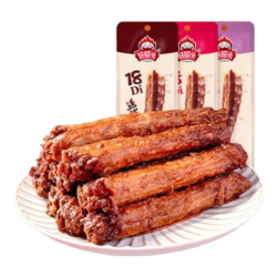 好照头 湖南特产麻辣卤味香辣零食小吃熟食 网红烤脖混合30根