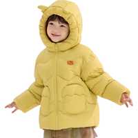 巴拉巴拉童装儿童羽绒服男童女童冬装厚款连帽外套可爱萌208424107239 深土黄30819 100