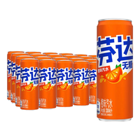 可口可乐 Coca-Cola零度无糖可乐雪碧芬达330ml 碳酸饮料罐装 【无糖芬达】24罐